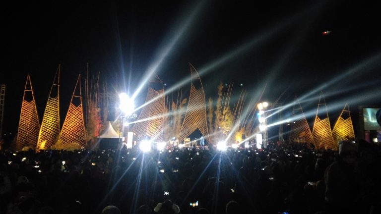 Ribuan Pengunjung Menghadiri Malam Pertama Dieng Culture Festival 2017